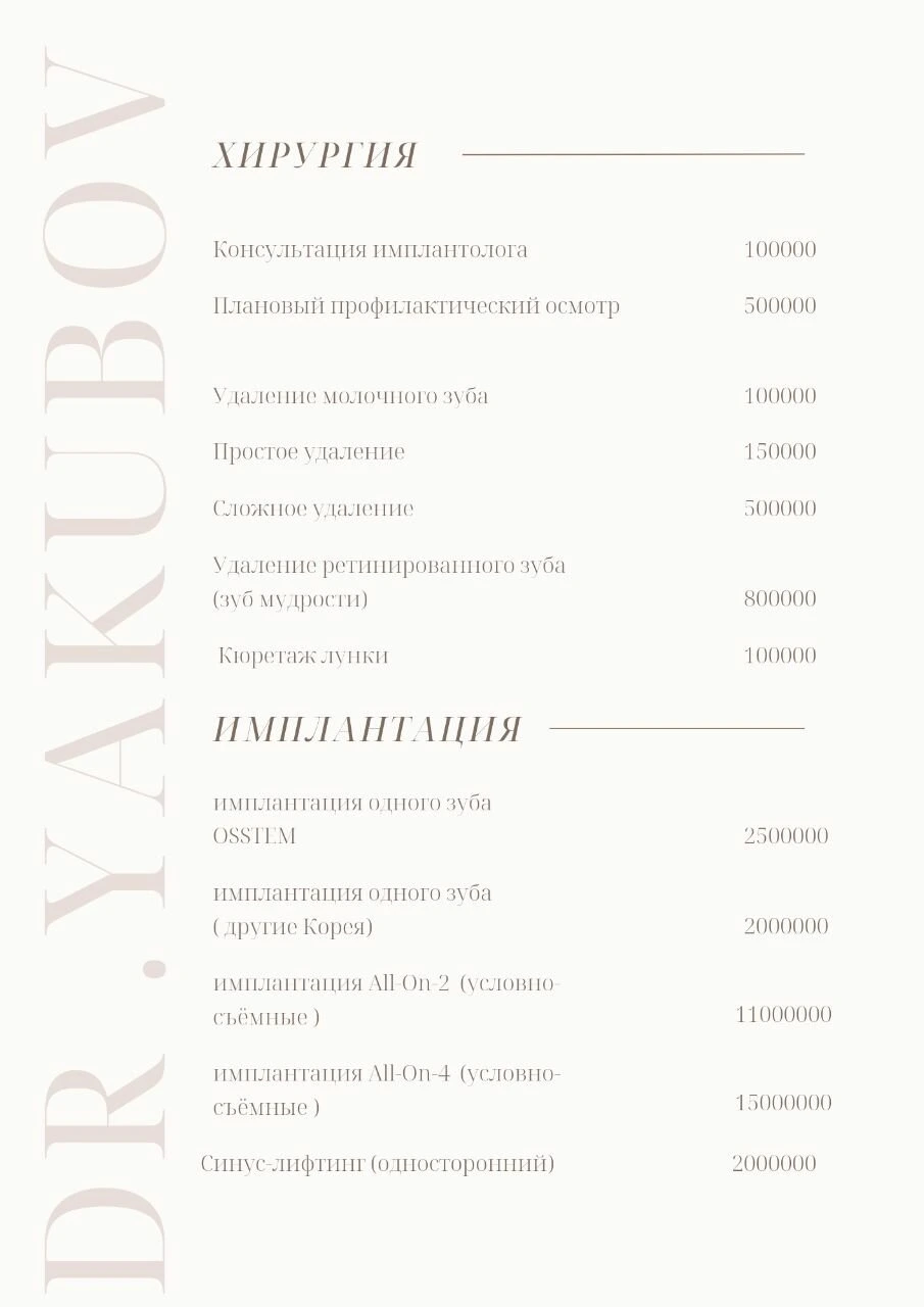 Doktor Yakubov
