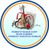 Дом культуры №34 им. Ислама Каримова