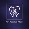 Dr. Kamalov, стоматология