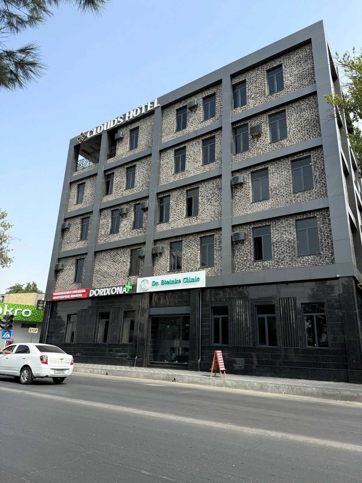Dr. Steinke clinic, центр ЭКО и здоровья семьи