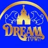 Dream town, детский игровой зал