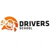 Drivers school, автошкола