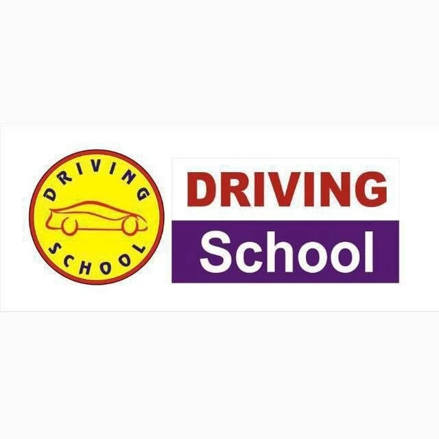 Driving school, автошкола
