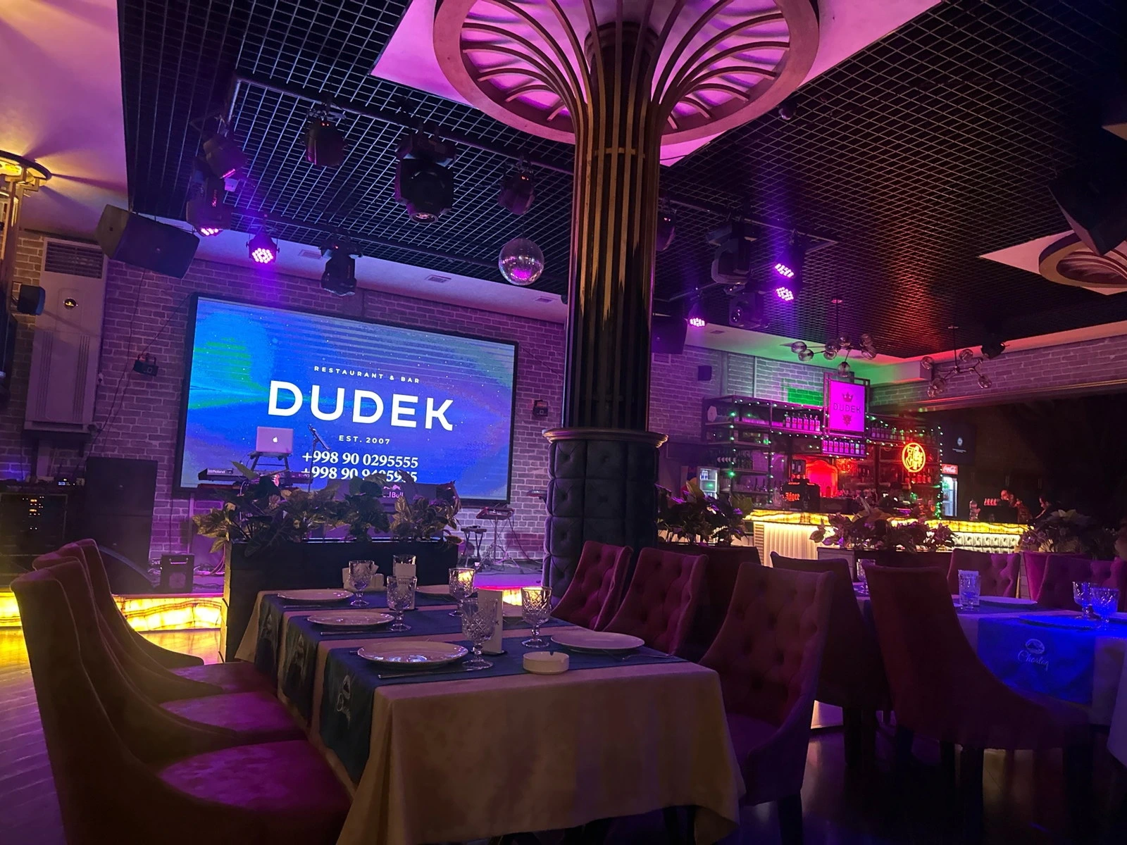 Dudek, ресторан-бар