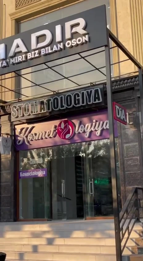 Dugosh