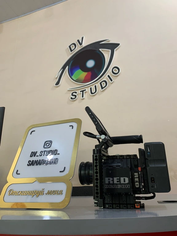 DV-Studio