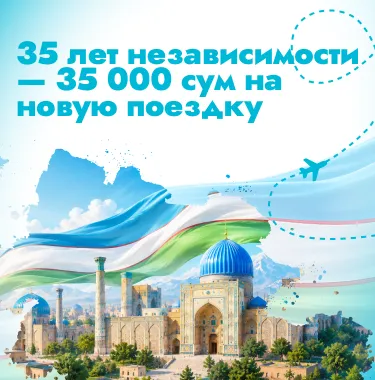 Easybooking