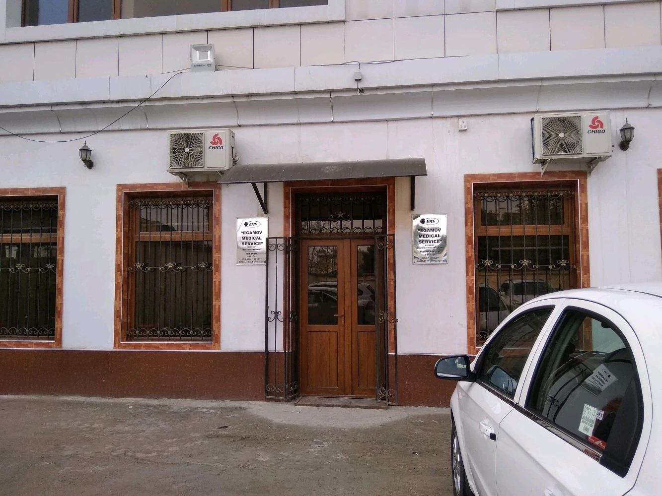 Egamov Medical Service