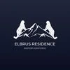 Elbrus Residence, строящийся жилой комплекс