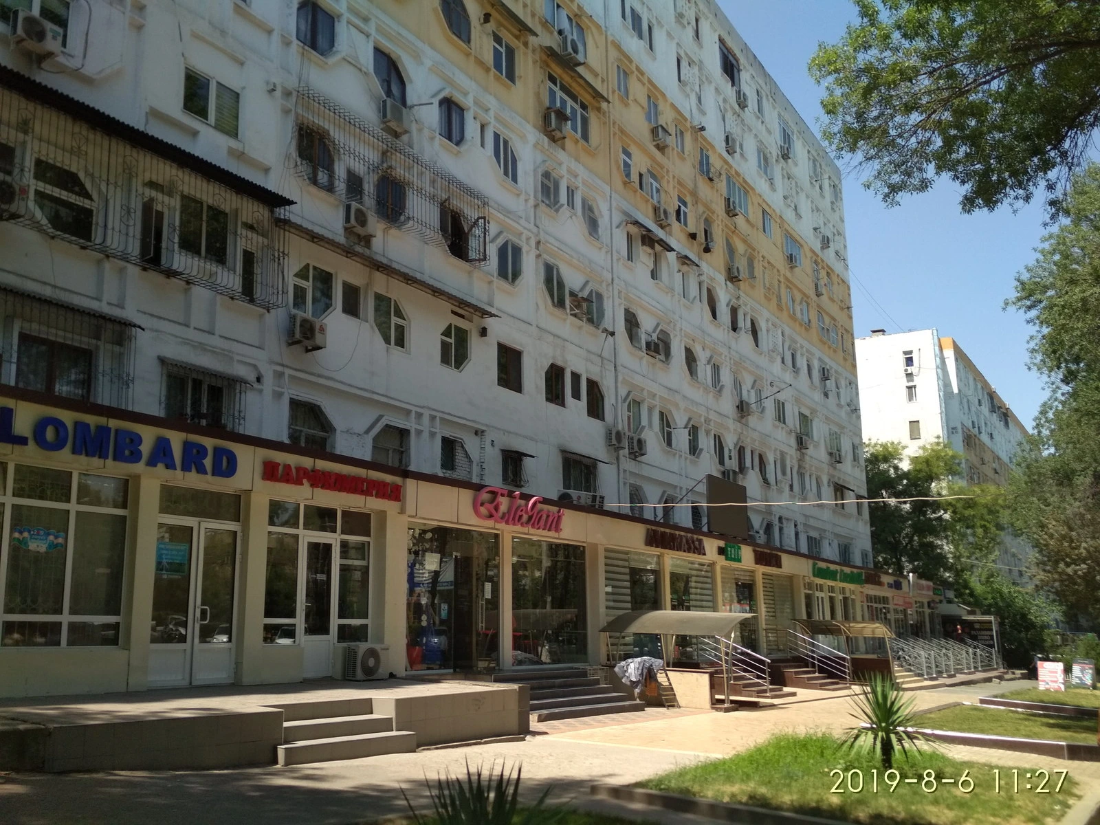Elegant