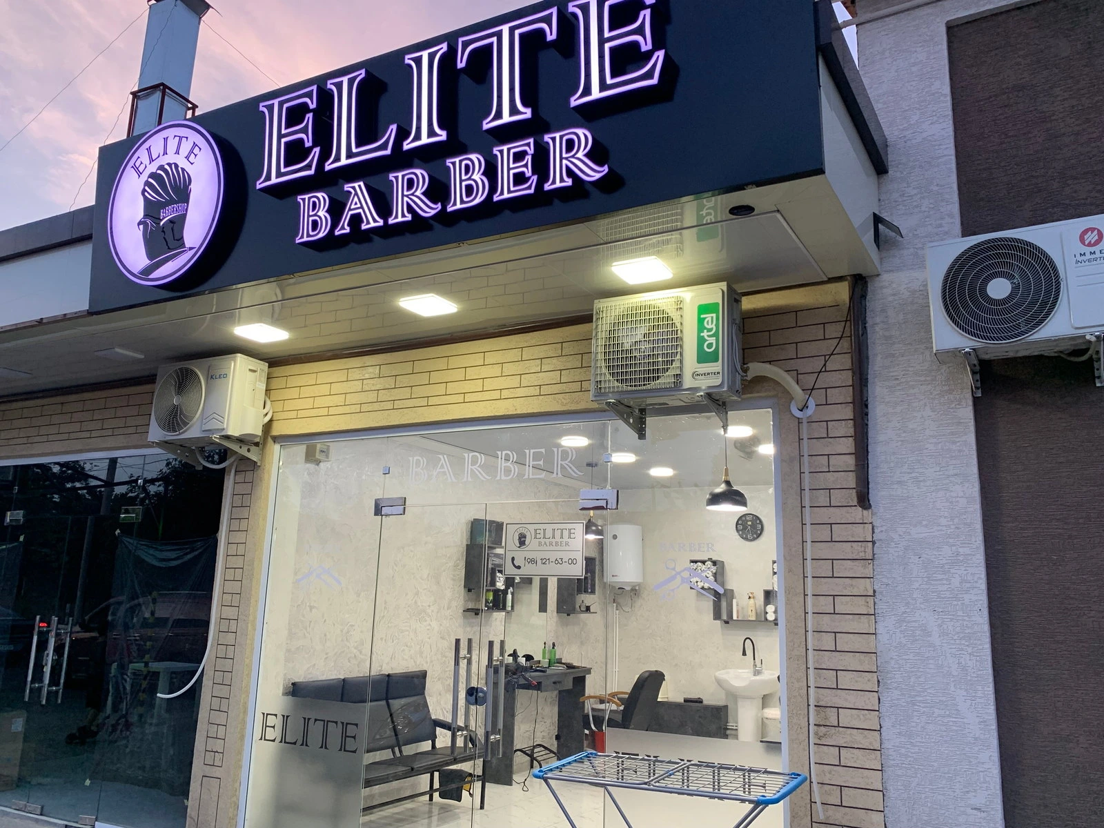 Elit Barber, барбершоп