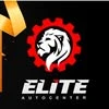 Elite, парикмахерская