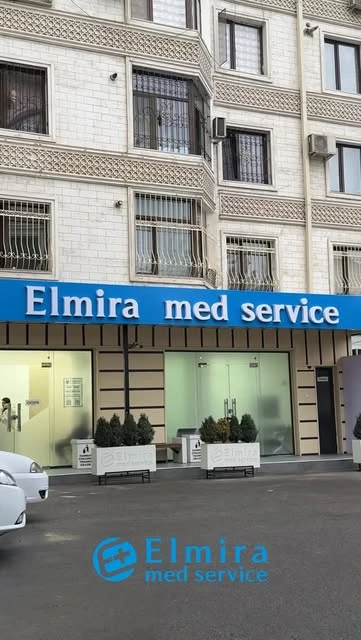 Elmira Med Service