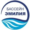 Emiliya