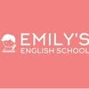 Emily's english school