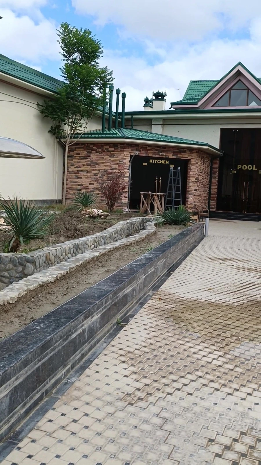 Emir`s garden