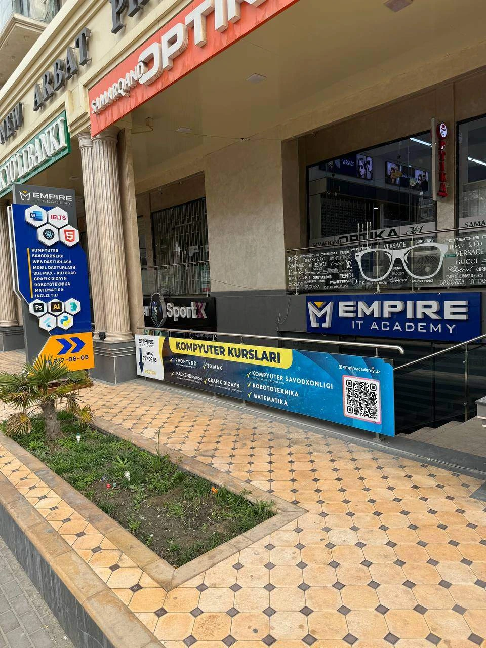 Empire IT academy