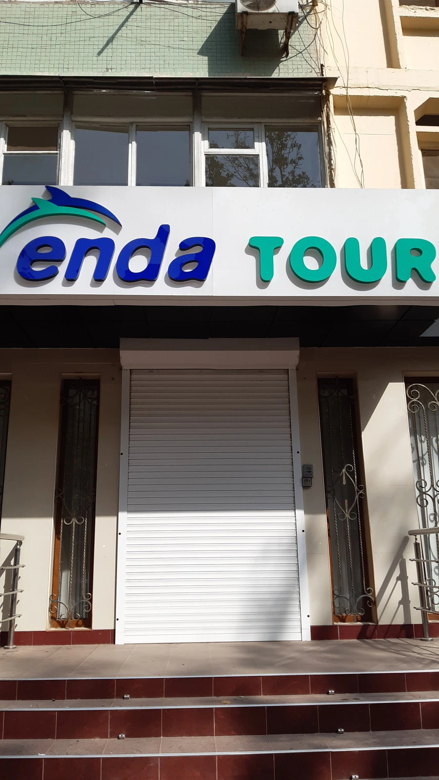 Enda Tour, туристическая компания