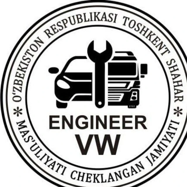 Engineer vw
