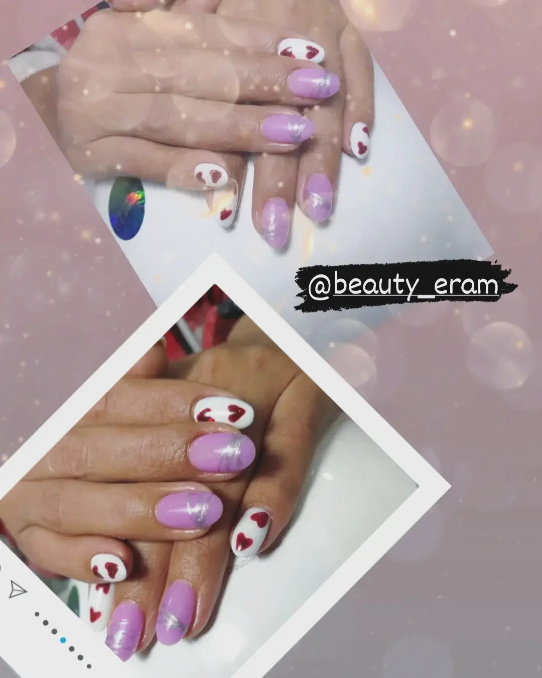 Eram beauty