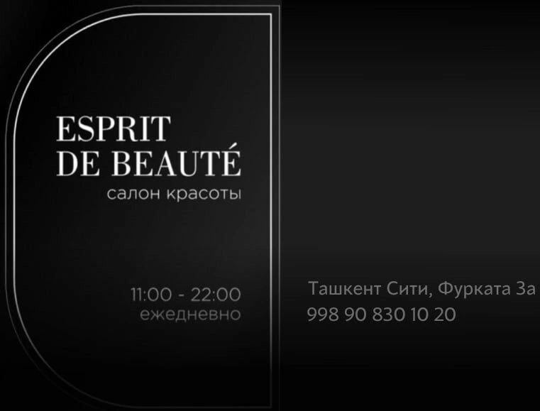 Esprit DE Beauté