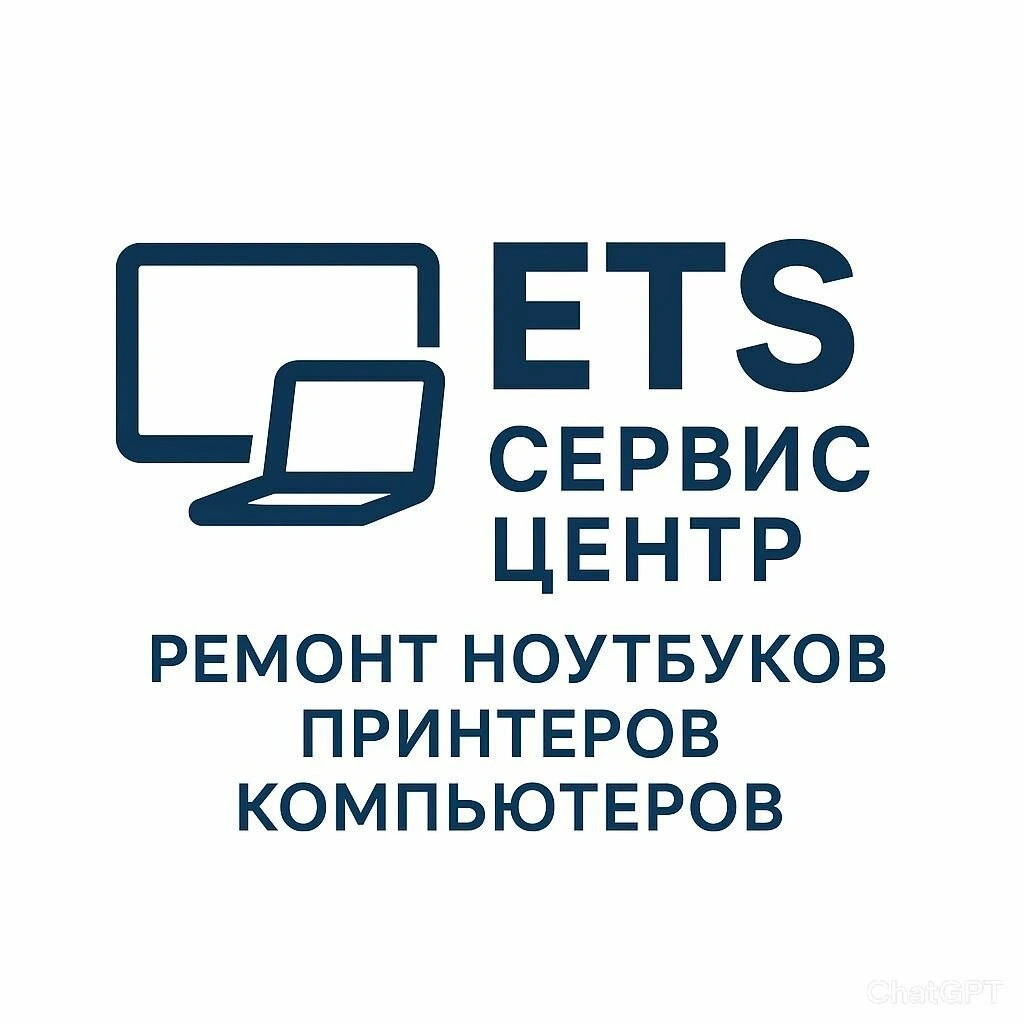 ETS