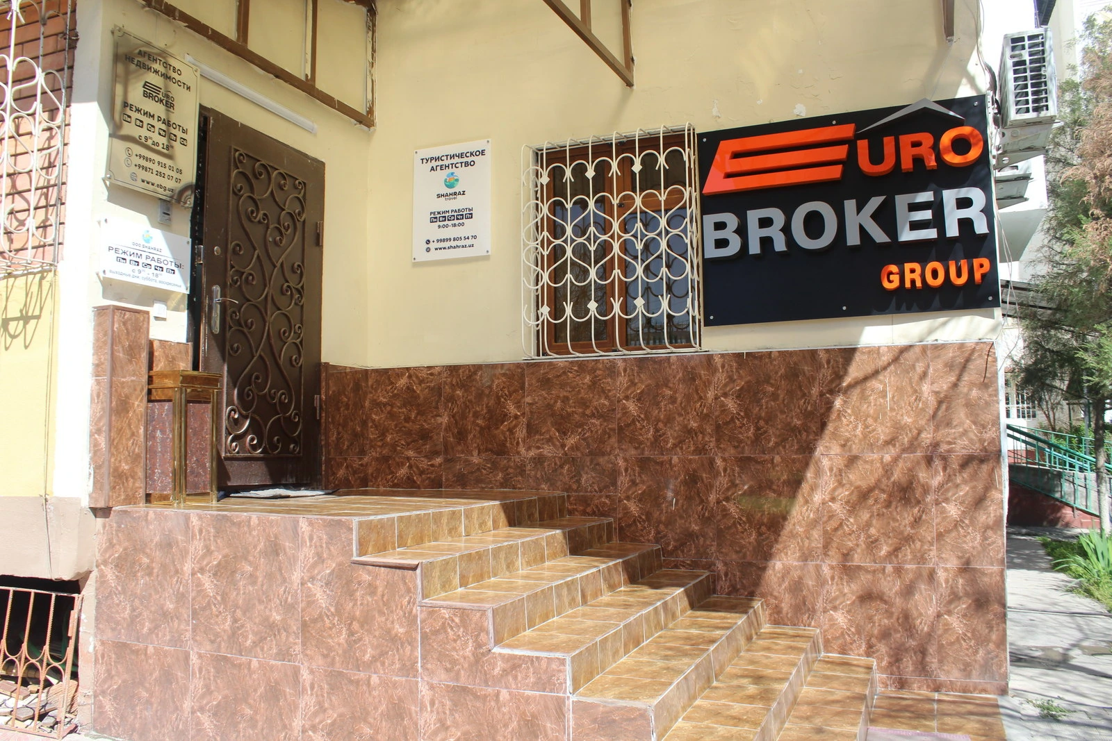 Euro broker