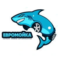 Euromoyka Riviera, автомойка
