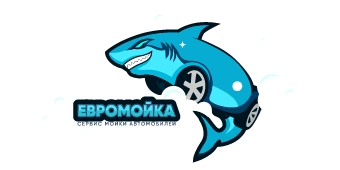 Euromoyka Riviera, автомойка