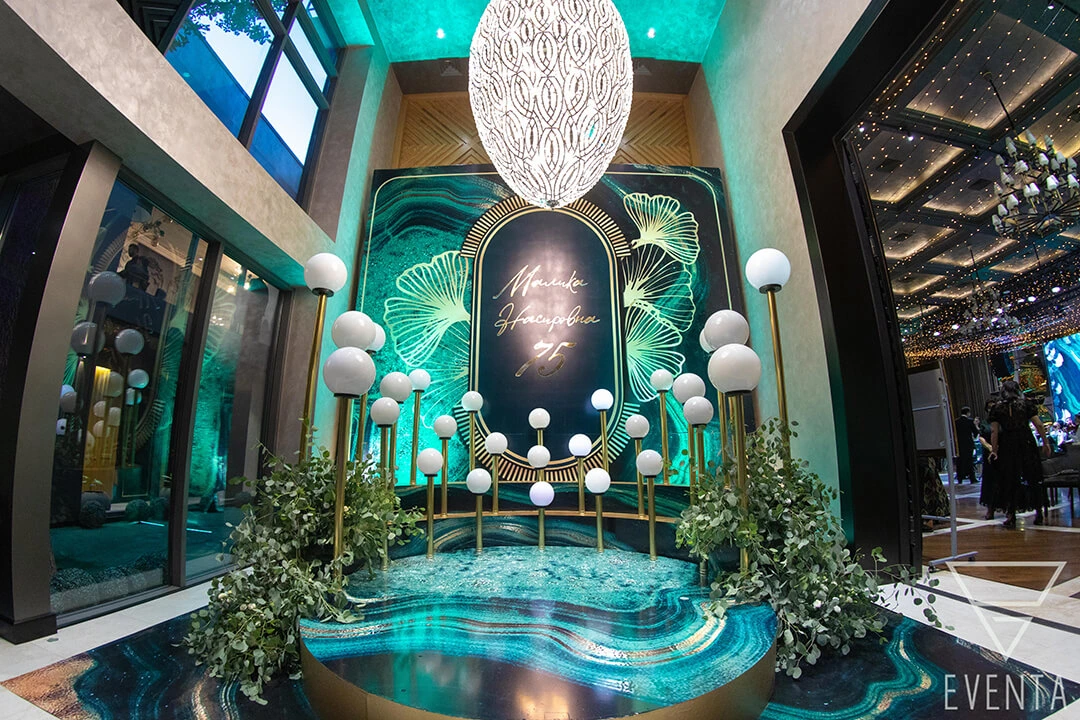 Eventa