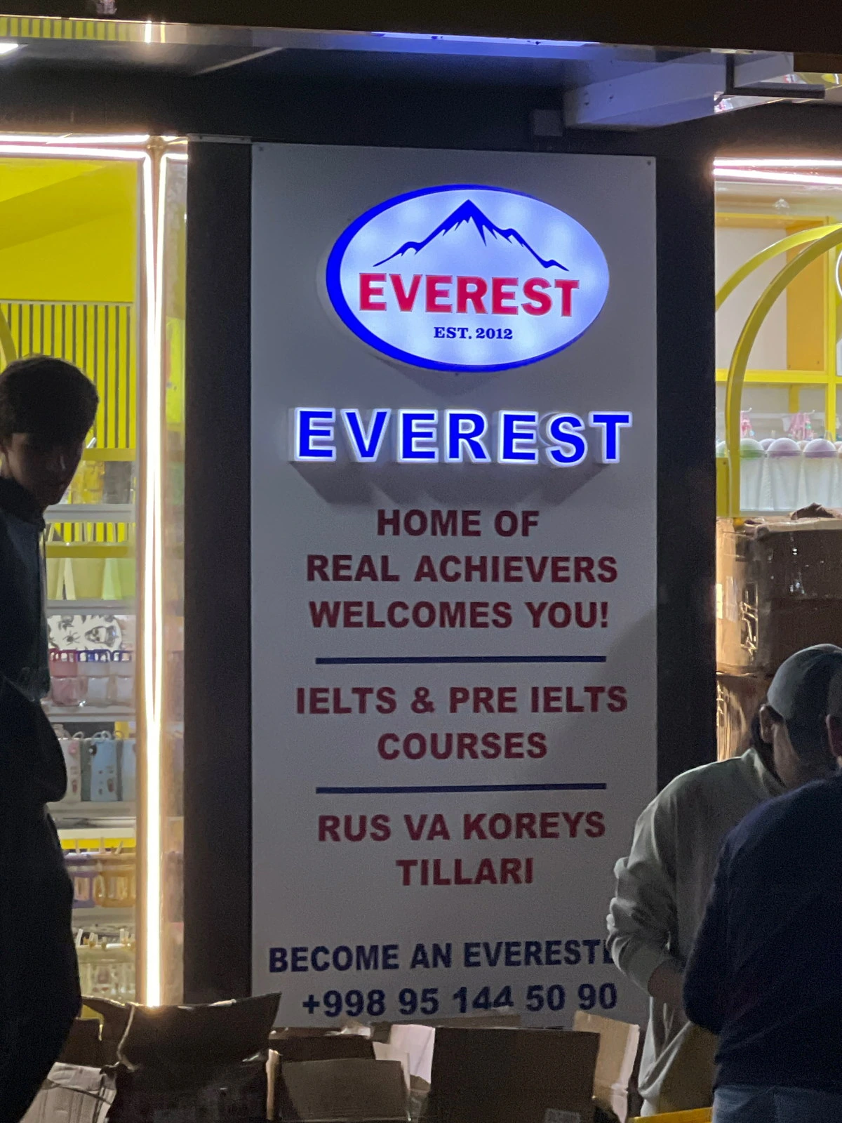 Everest