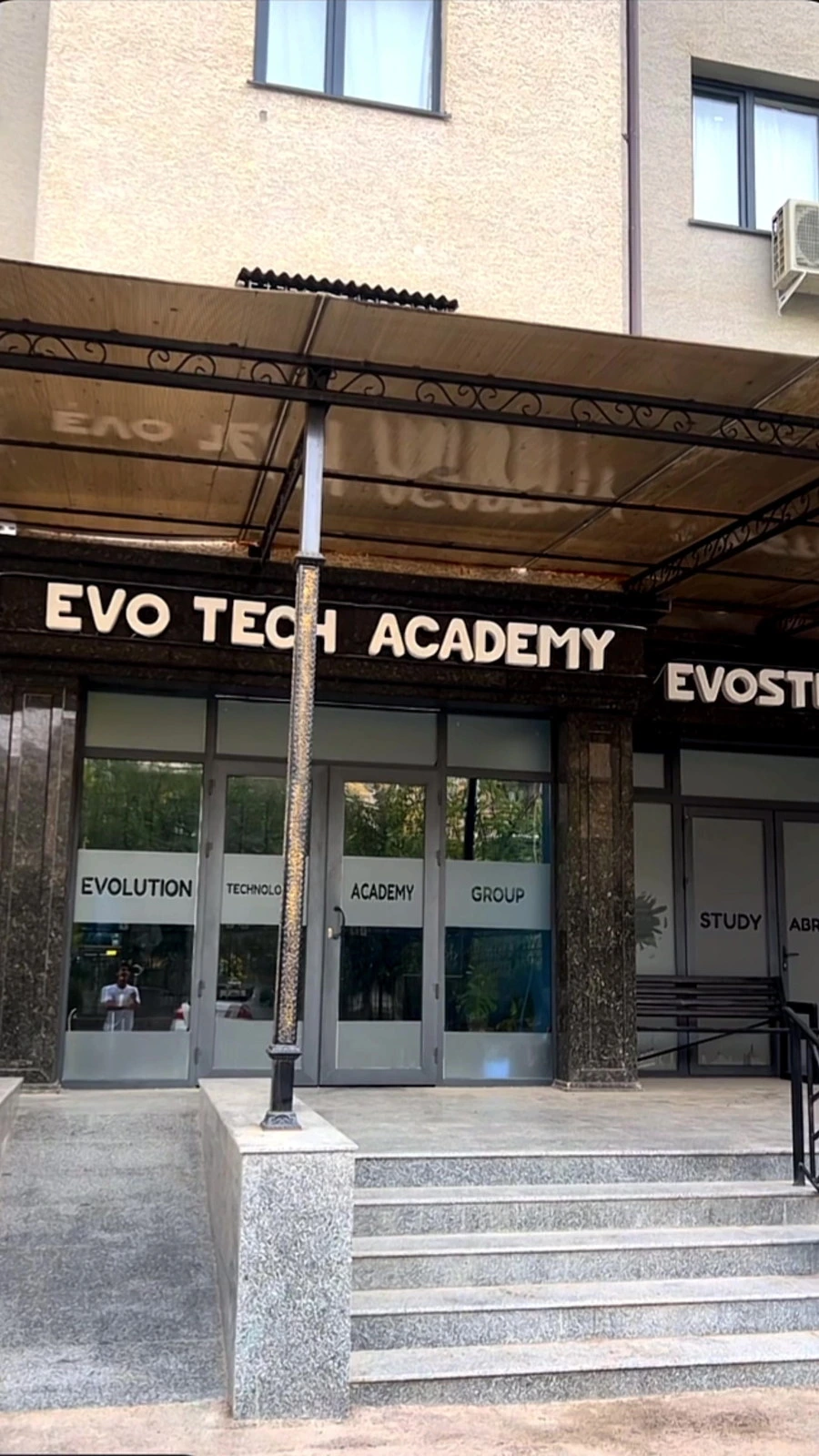 Evolution Technologies Academy