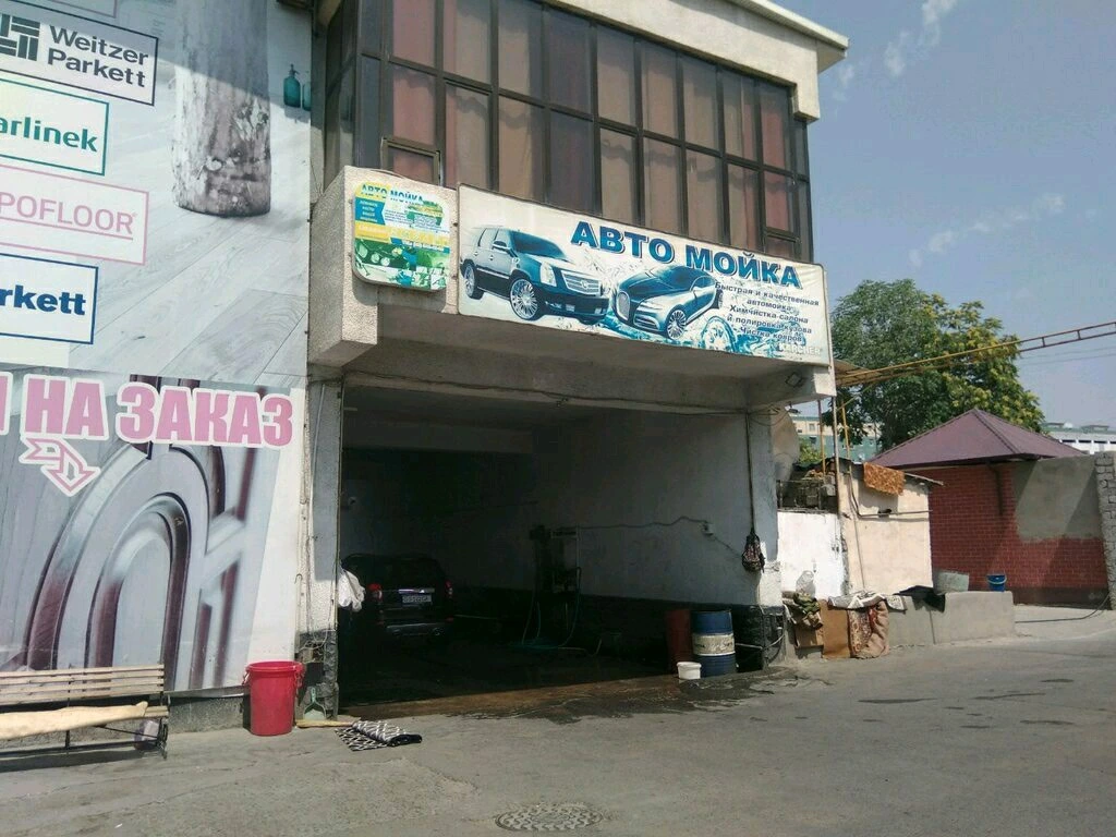 Evro moyka