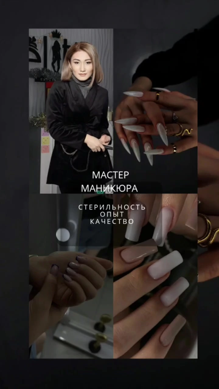 Expert elite, женский салон красоты