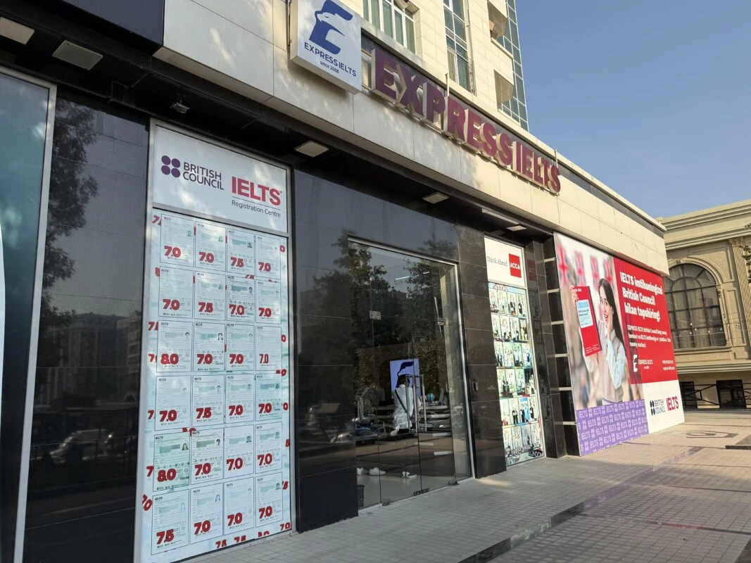 Express Ielts, учебный центр