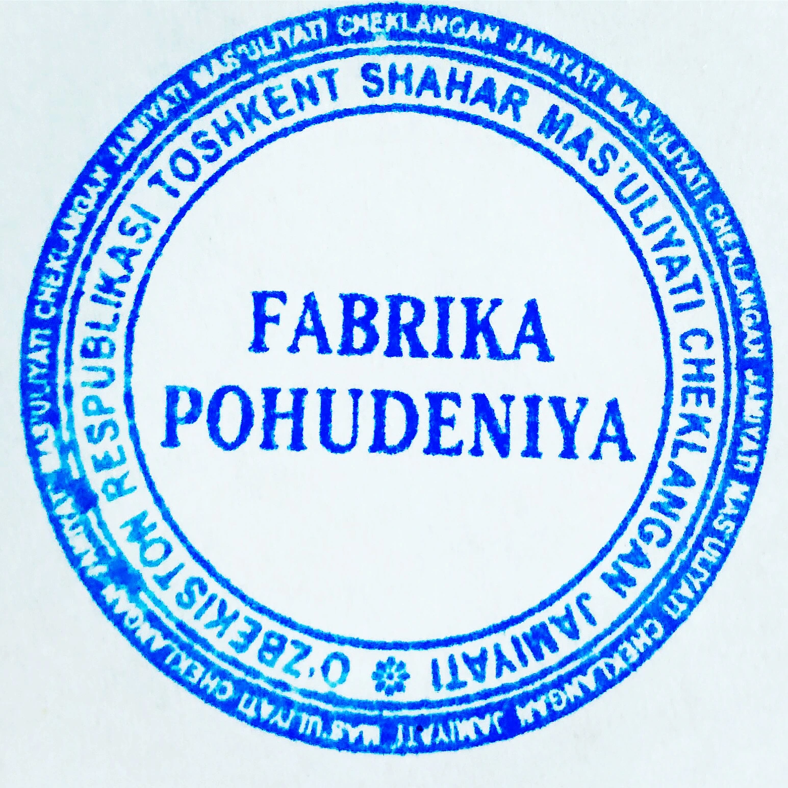 Fabrika Pohudeniya
