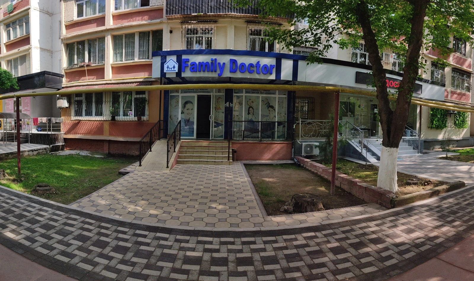 Family doctor