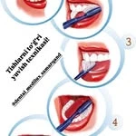 Farrux dental lux, стоматология