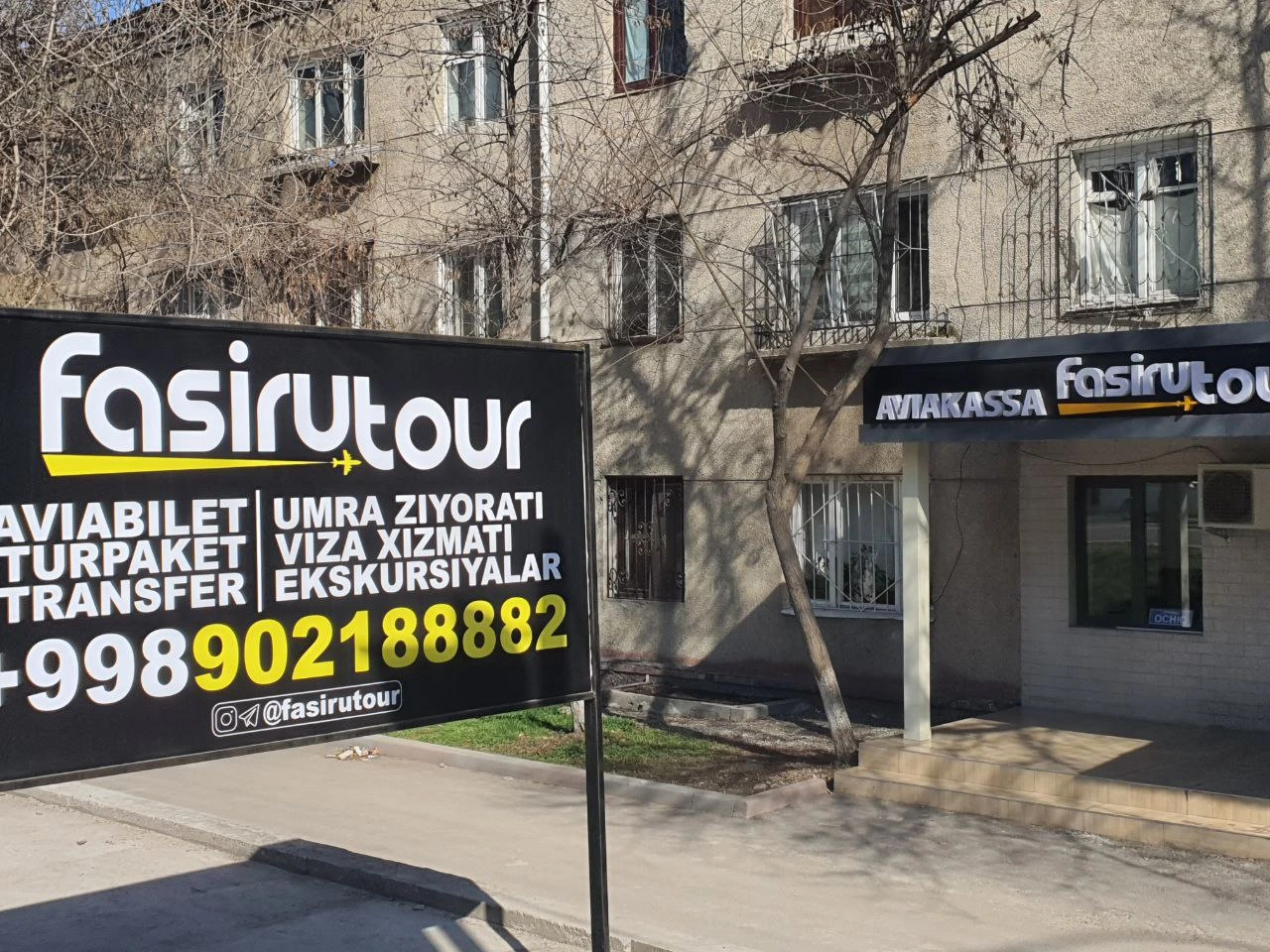 Fasiru Tour, туристическое агентство