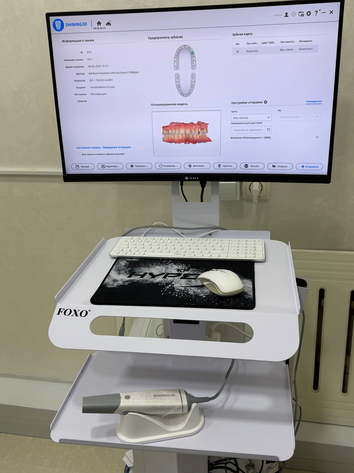 Fathulla dental