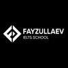 Fayzullaev ielts school, языковая школа