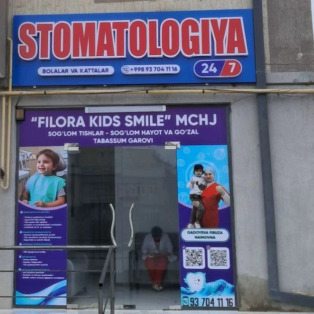 Filora Kids Smile