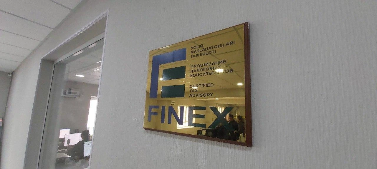 Finex Accounting&Tax, консалтинговая компания
