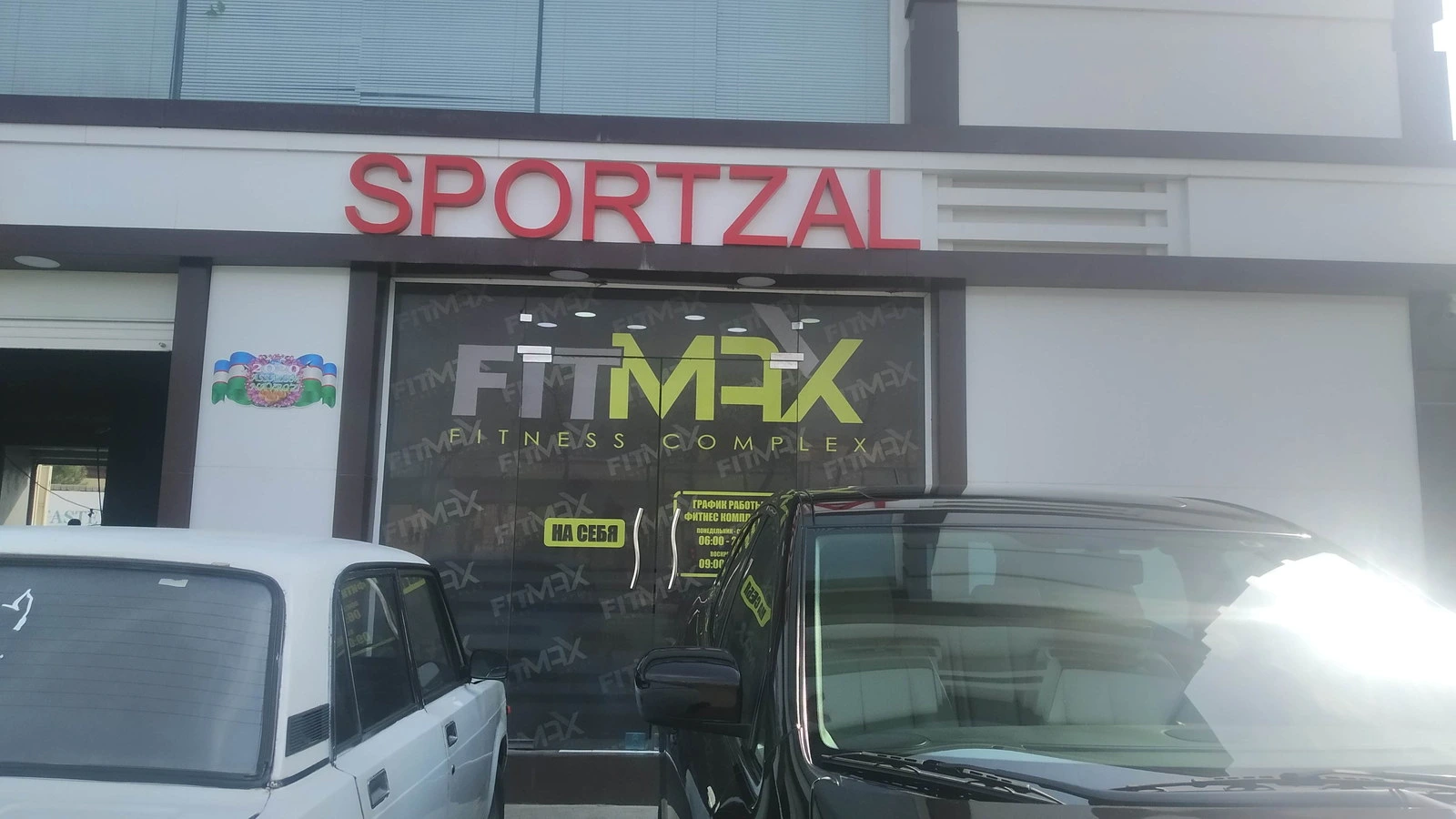 Fitmax