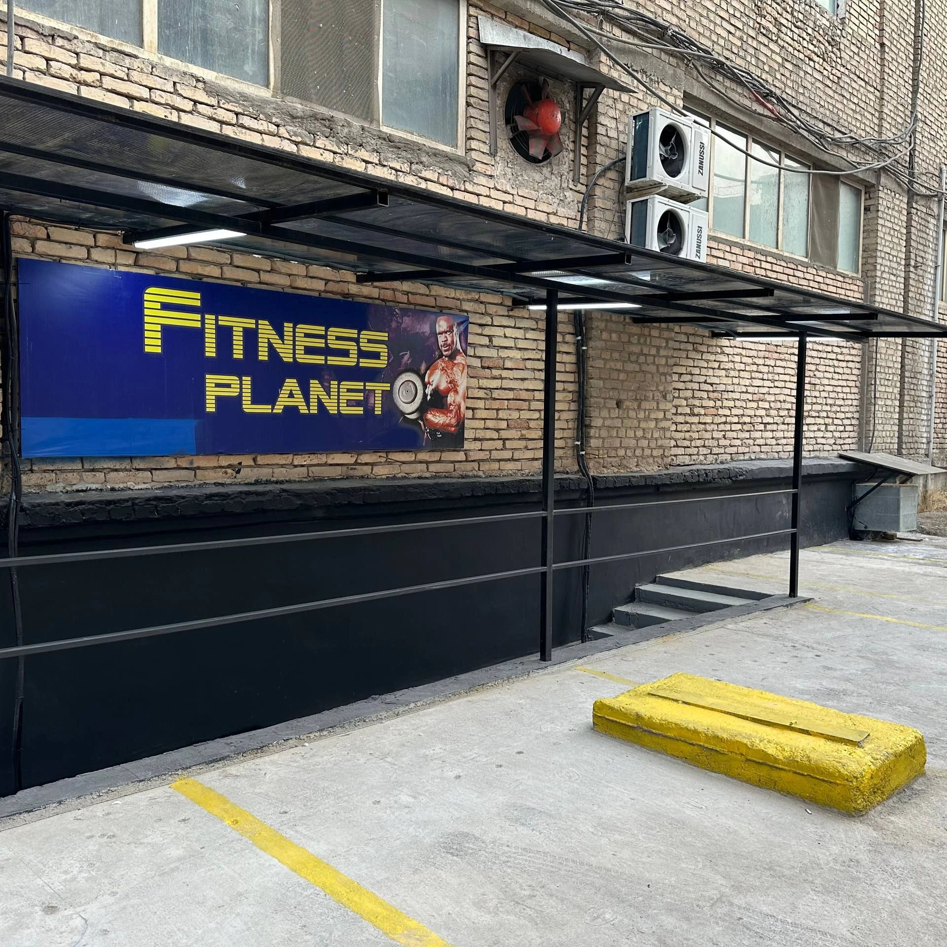 Fitness planet