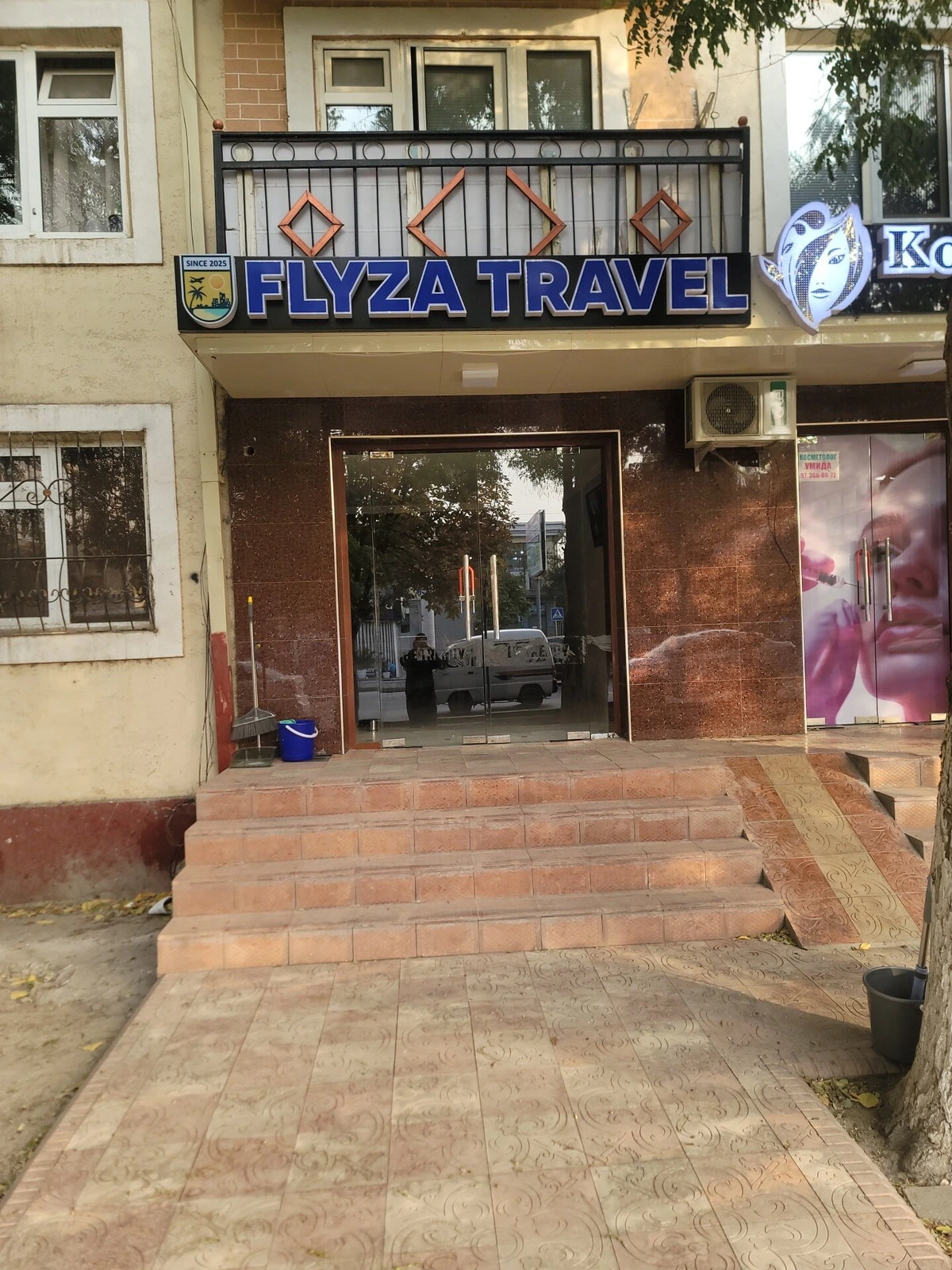 Flyza travel, турагентство