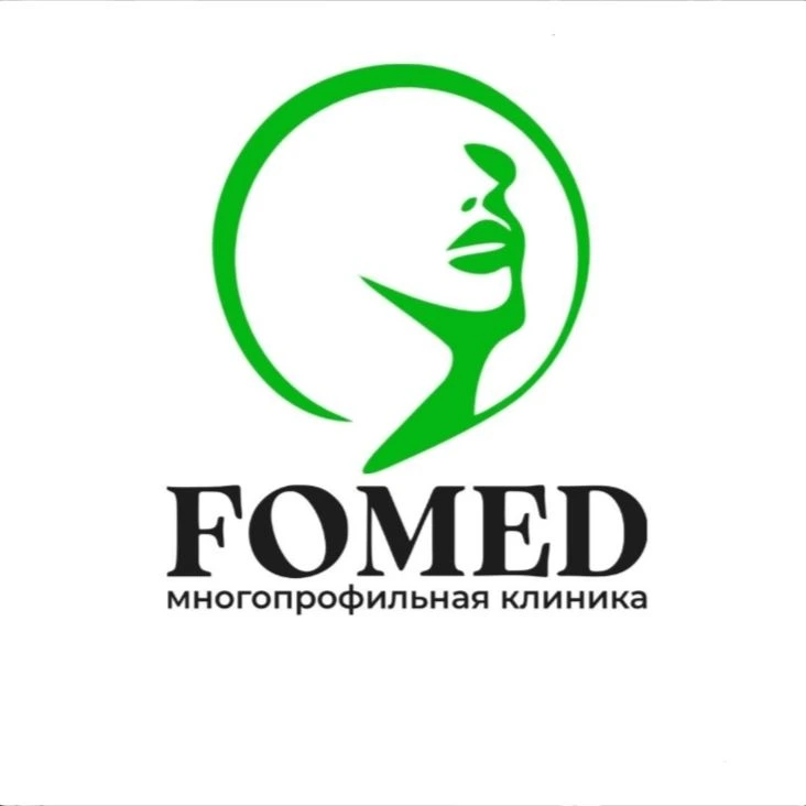 Fomed