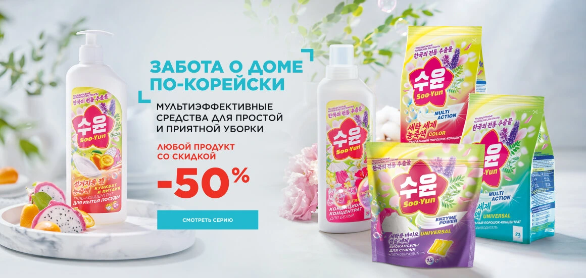 Foreign academy, учебный центр