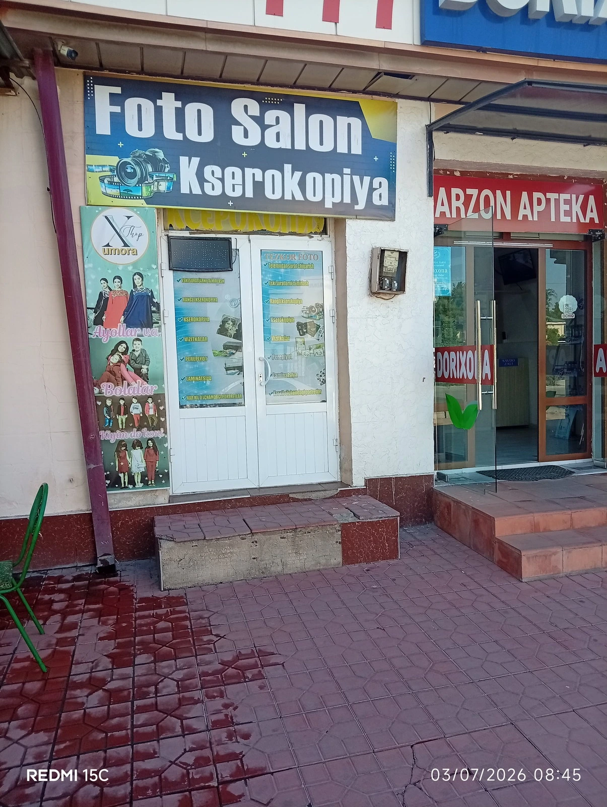 Fotosalon