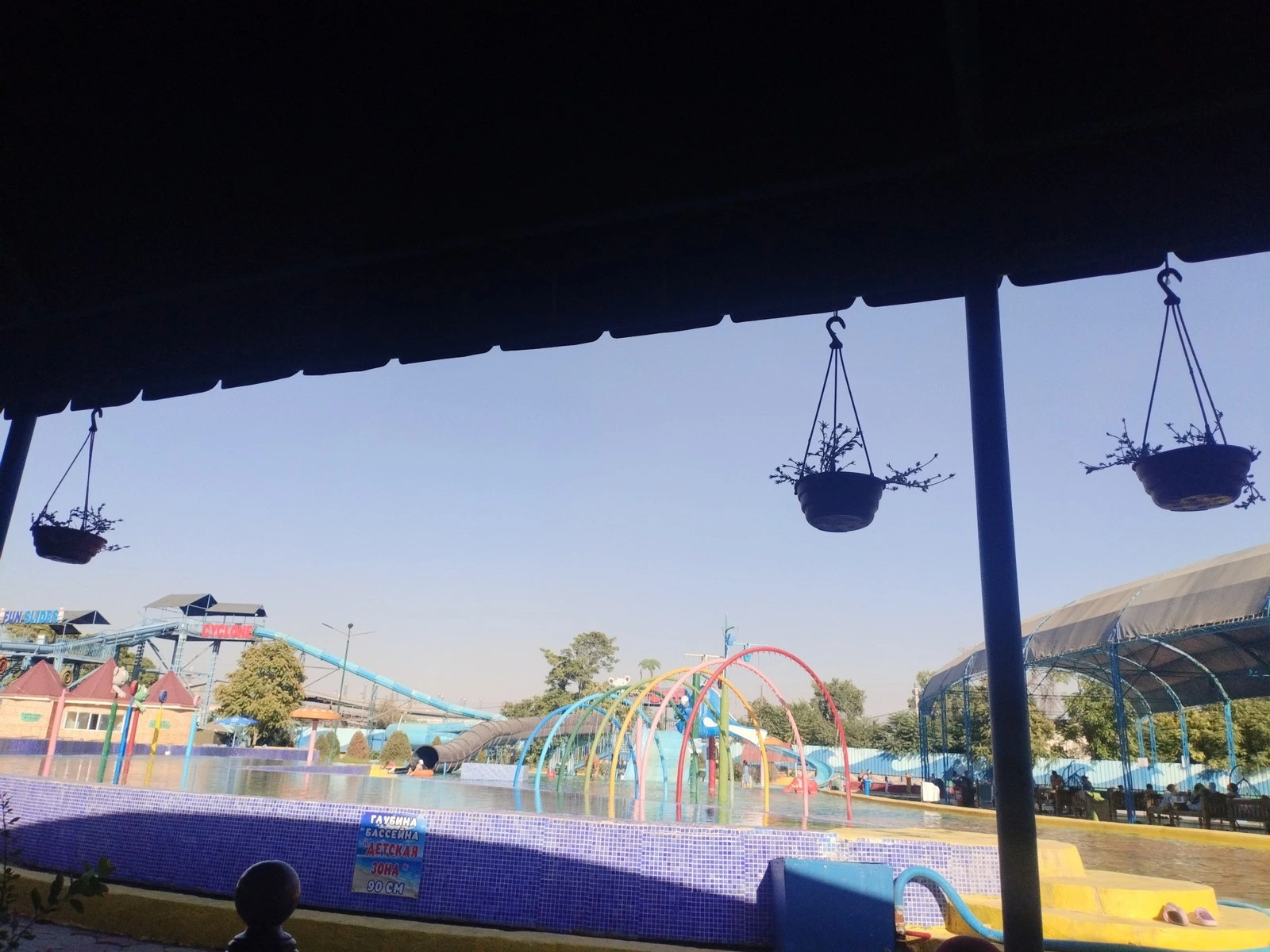 Fun n food village